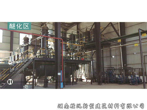 工廠(chǎng)環(huán)境4