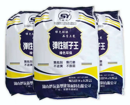 彈性膩?zhàn)油? alt=