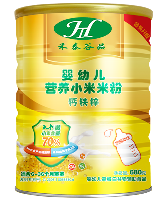 【嬰幼兒營(yíng)養(yǎng)小米米粉】鈣鐵鋅680克  
