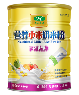 【營(yíng)養(yǎng)小米奶粉】多維蔬菜680克  