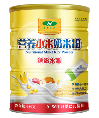 【營(yíng)養(yǎng)小米奶粉】繽紛水果680克    